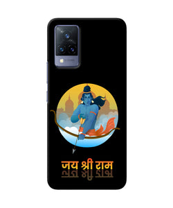 Black Jay Shree Ram Vivo V21 Back Cover