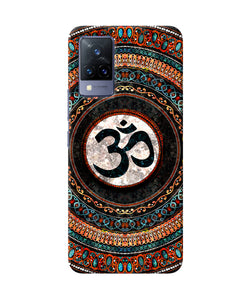 Om Culture Vivo V21 Pop Case