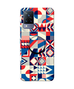 Colorful Pattern Vivo V21 Pop Case