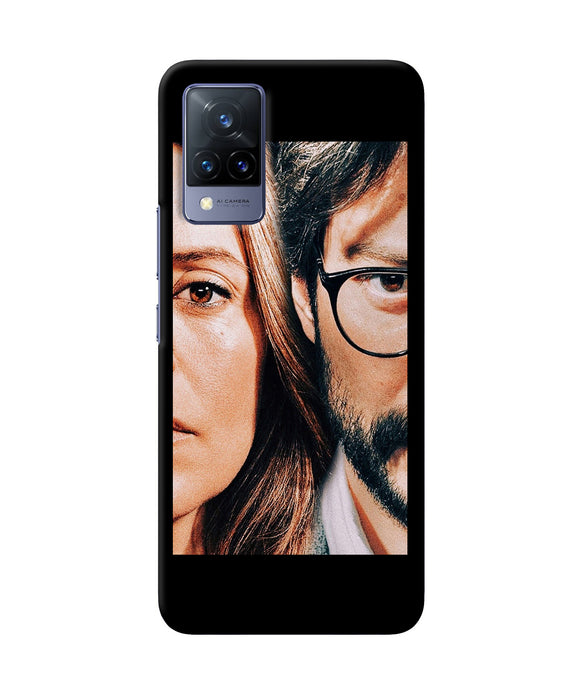 Money Heist Professor With Rachel Vivo V21 Back Cover