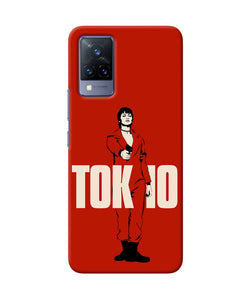 Money Heist Tokyo With Gun Vivo V21 Back Cover