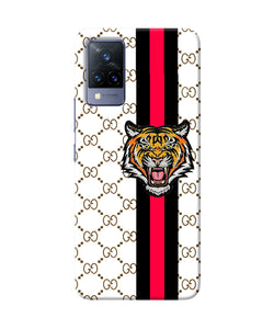 Gucci Tiger Vivo V21 Back Cover