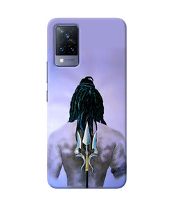 Lord shiva back Vivo V21 Back Cover