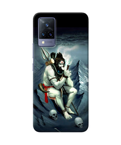 Lord shiva chillum Vivo V21 Back Cover