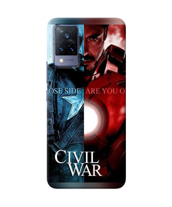 Civil war Vivo V21 Back Cover