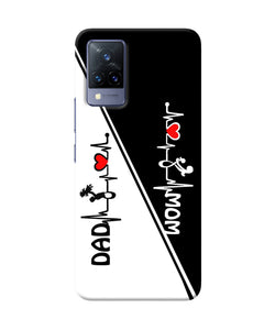 Mom dad heart line black and white Vivo V21 Back Cover