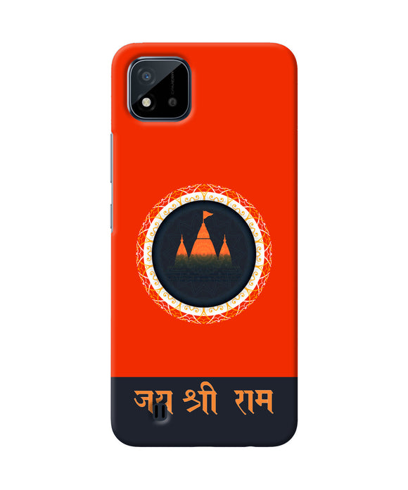 Jay Shree Ram Quote Realme C20 Back Cover