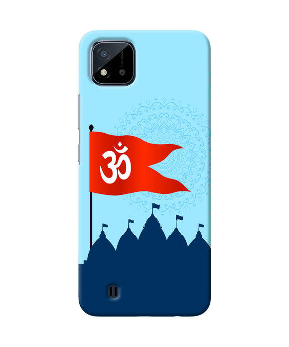 Ram Mandir Realme C20 Back Cover