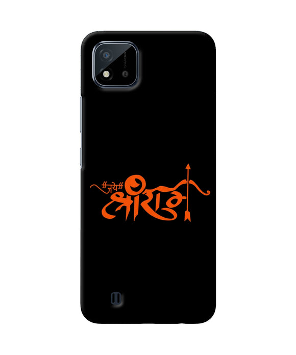 Jay Shree Ram Text Realme C20 Back Cover