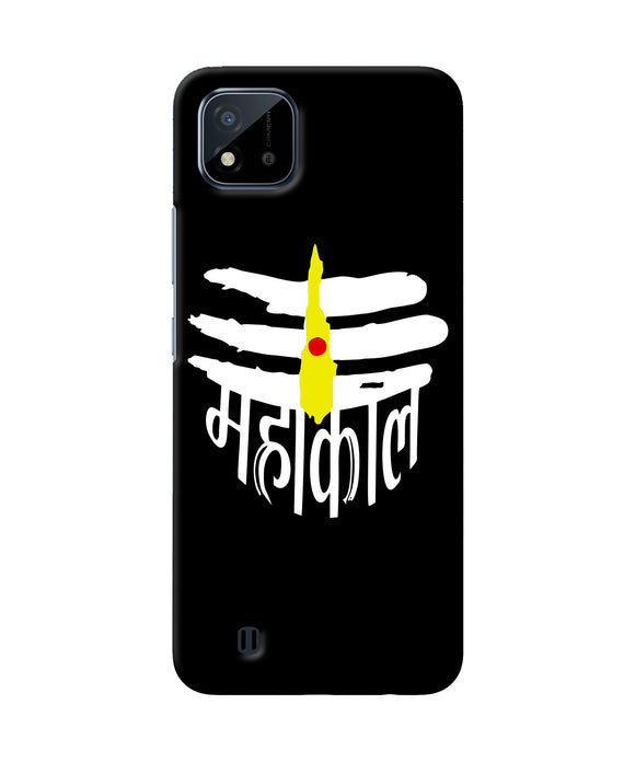 Lord mahakal logo Realme C20 Back Cover