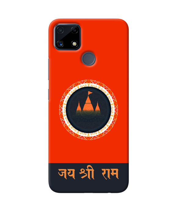 Jay Shree Ram Quote Realme C25 Back Cover