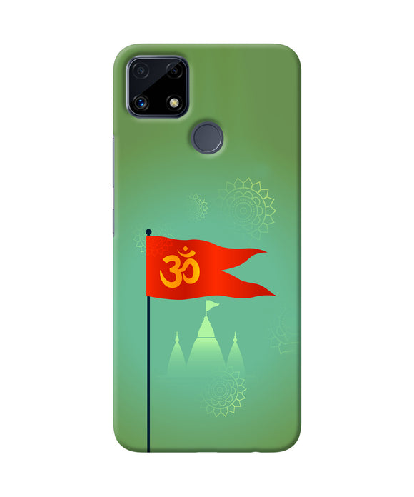 Om Flag Ram Mandir Realme C25 Back Cover