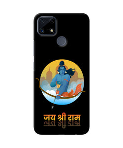 Black Jay Shree Ram Realme C25 Back Cover