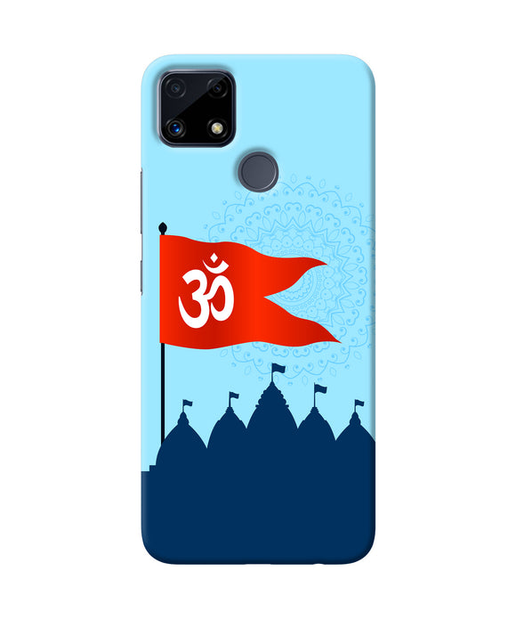 Ram Mandir Realme C25 Back Cover