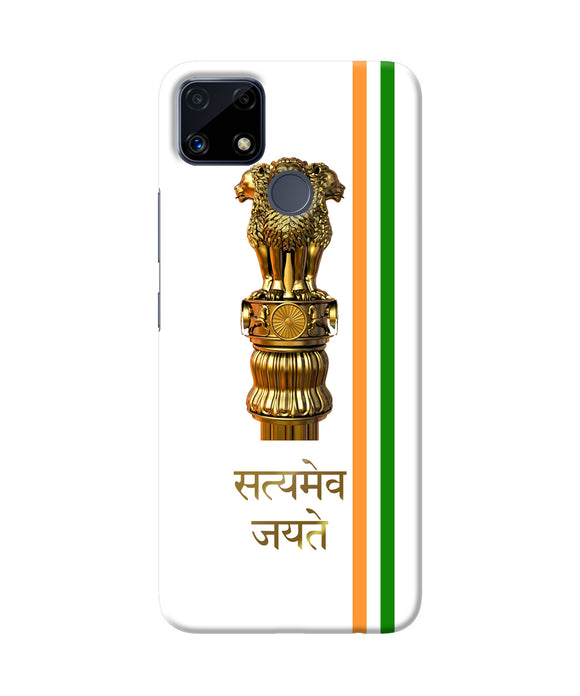 Satyamev jayate logo Realme C25 Back Cover