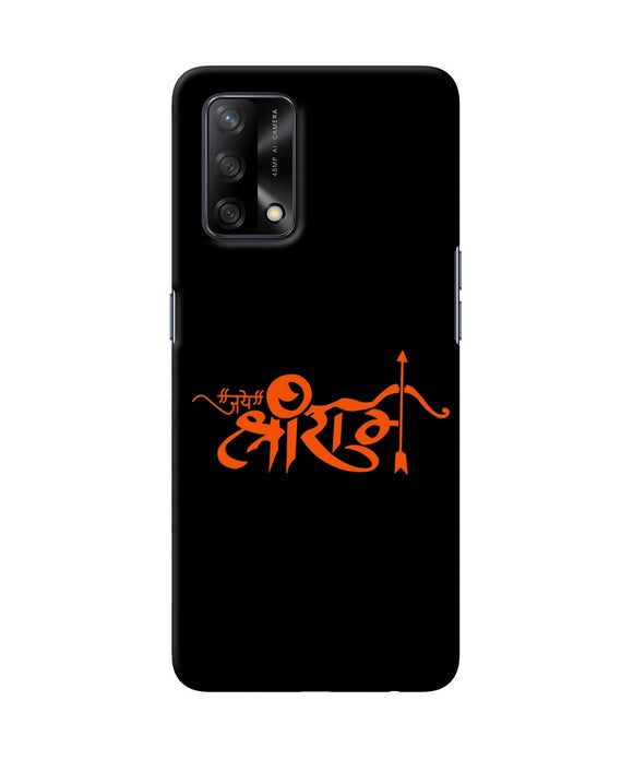 Jay Shree Ram Text Oppo F19 Back Cover