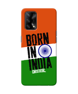 Born in India Oppo F19/F19s Back Cover