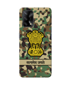 Satyamev Jayate Army Oppo F19/F19s Back Cover