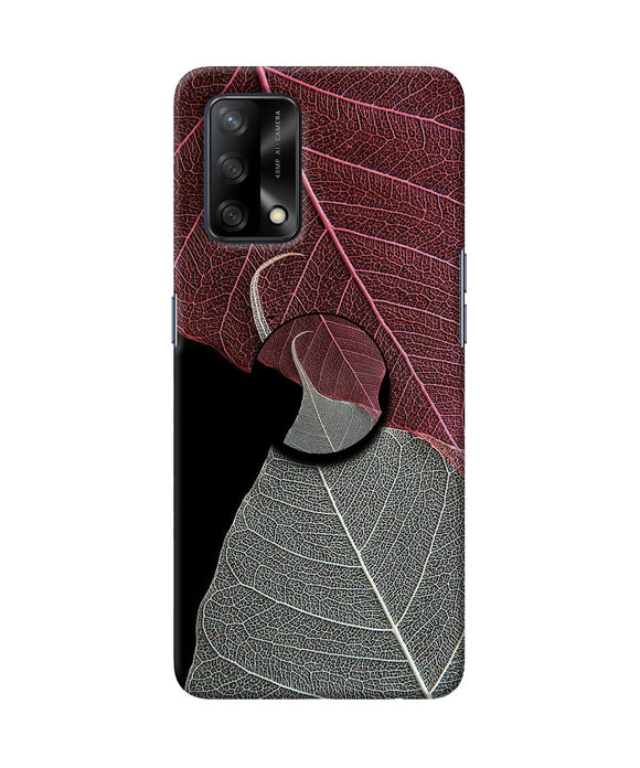 Leaf Pattern Oppo F19 Pop Case