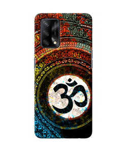 Om cultural Oppo F19 Back Cover