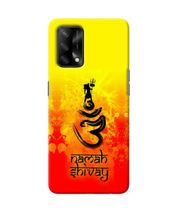 Om namah shivay Oppo F19 Back Cover