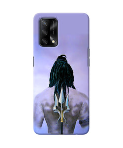 Lord shiva back Oppo F19 Back Cover