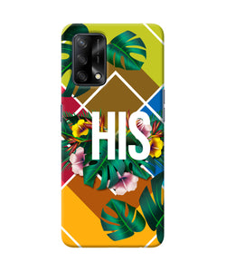 His her one Oppo F19 Back Cover