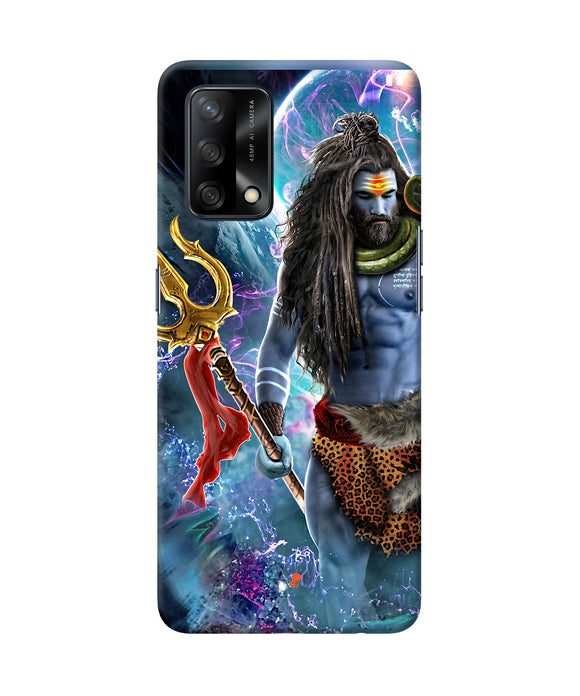 Lord shiva universe Oppo F19 Back Cover