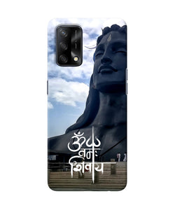 Adiyogi statue Oppo F19 Back Cover