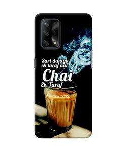 Chai ek taraf quote Oppo F19 Back Cover