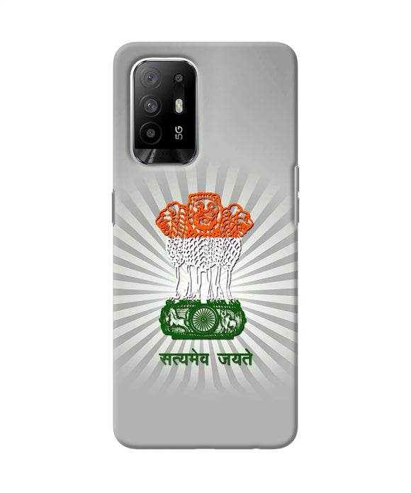 Satyamev Jayate Art Oppo F19 Pro Back Cover