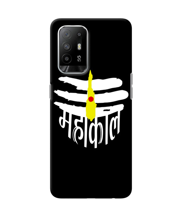 Lord mahakal logo Oppo F19 Pro+ Back Cover