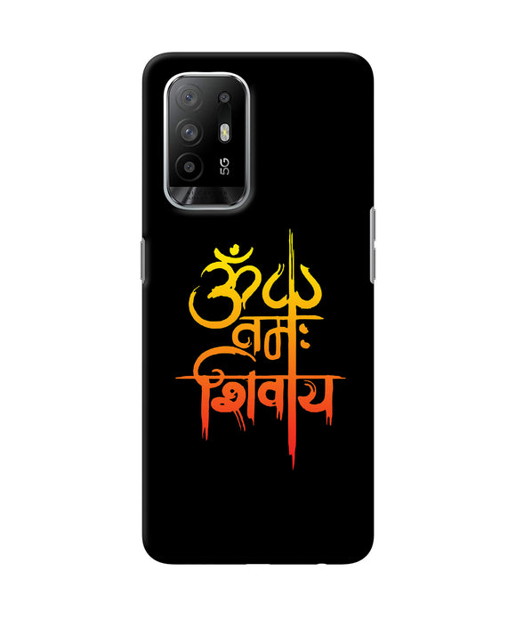 Om namah shivay text Oppo F19 Pro+ Back Cover