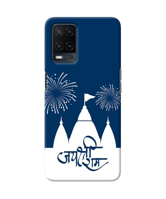 Jay Shree Ram Temple Fireworkd Oppo A54 Back Cover
