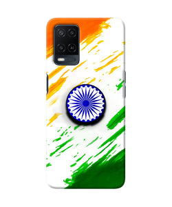 Indian Flag Ashoka Chakra Oppo A54 Pop Case