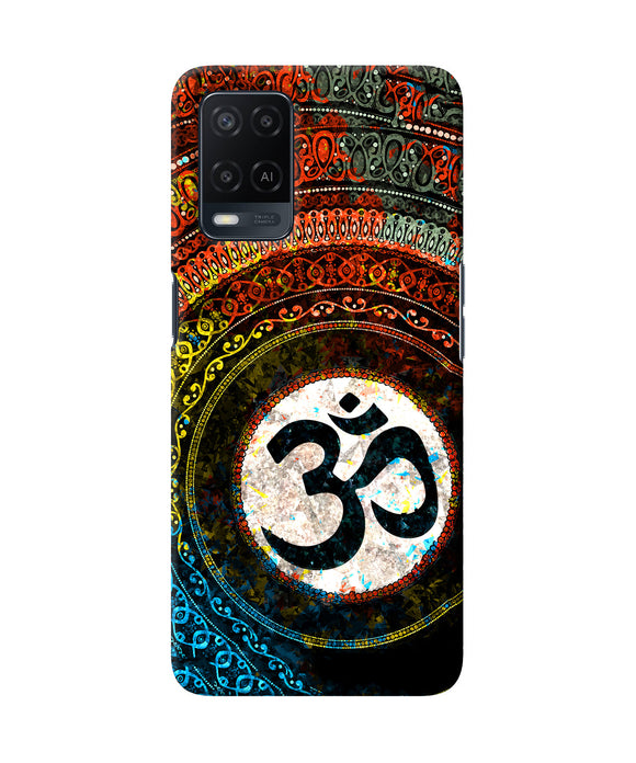 Om cultural Oppo A54 Back Cover