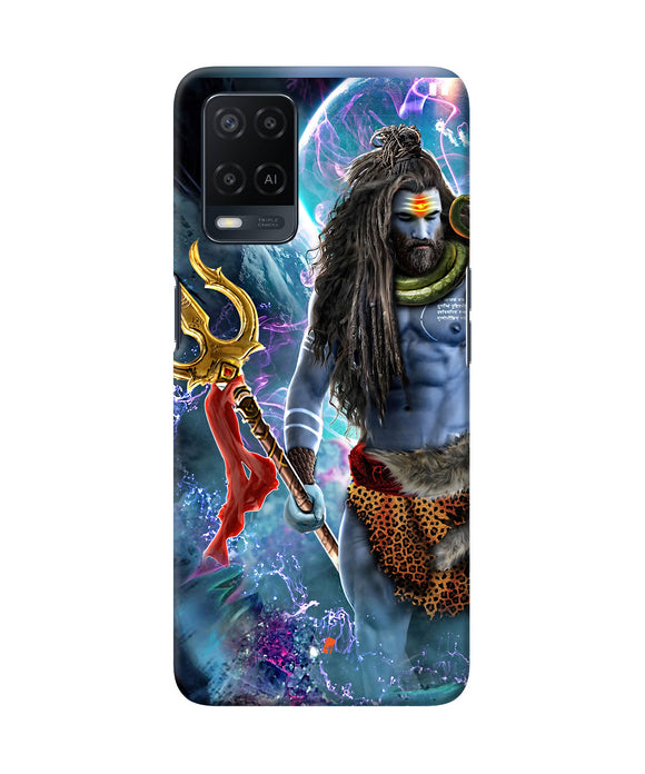 Lord shiva universe Oppo A54 Back Cover