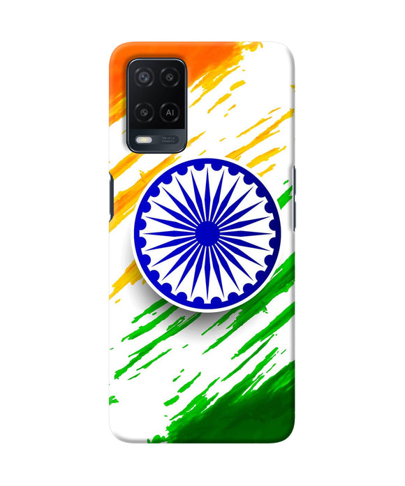Indian flag colors Oppo A54 Back Cover