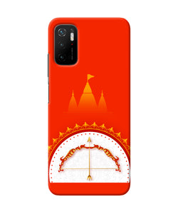 Ram Mandir Bow Arrow Poco M3 Pro 5G Back Cover