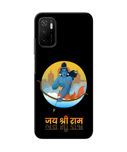 Black Jay Shree Ram Poco M3 Pro 5G Back Cover