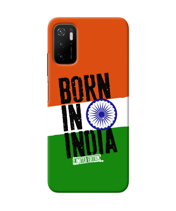 Born in India Poco M3 Pro 5G Back Cover