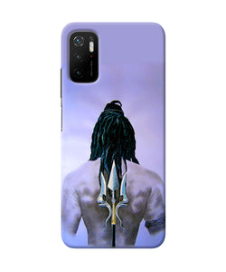 Lord shiva back Poco M3 Pro 5G Back Cover