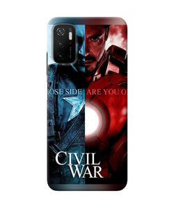 Civil war Poco M3 Pro 5G Back Cover