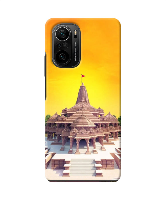 Ram Mandir Ayodhya Mi 11X/11X Pro Back Cover