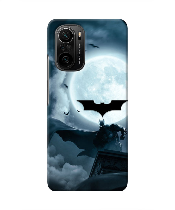 Batman Rises Mi 11X/11X Pro Real 4D Back Cover