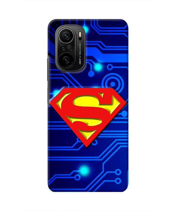 Superman Abstract Mi 11X/11X Pro Real 4D Back Cover