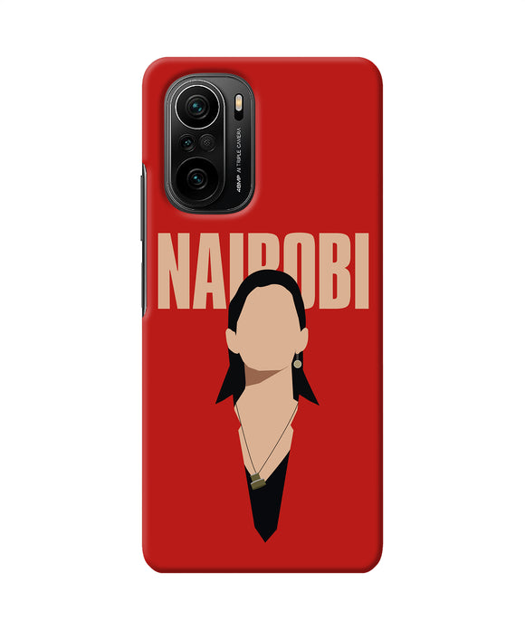 Nairobi Paint Money Heist Mi 11X/11X Pro Back Cover