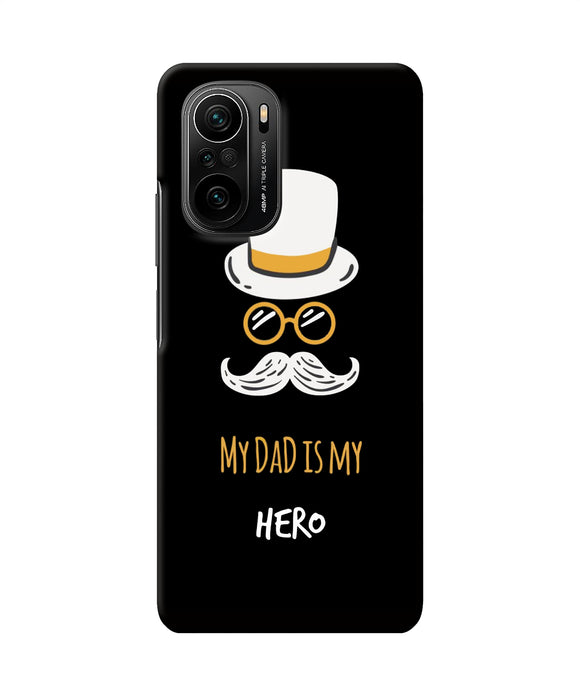 My Dad Is My Hero Mi 11X/11X Pro Back Cover