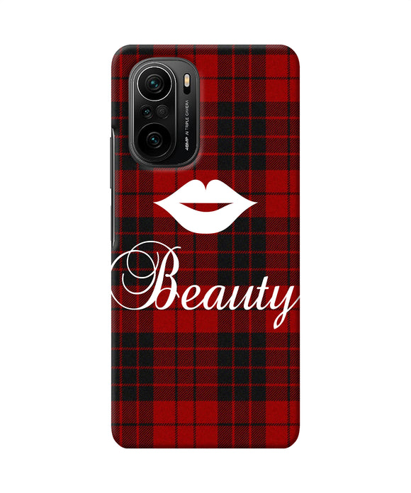 Beauty red square Mi 11X/11X Pro Back Cover