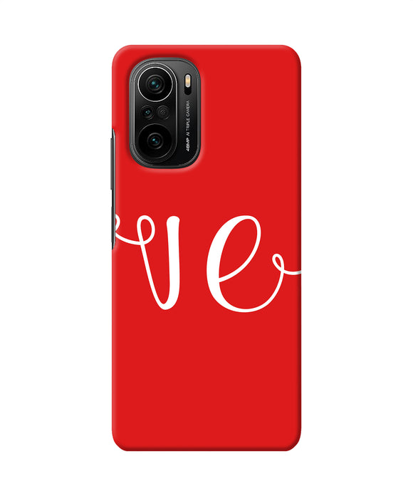 Love two Mi 11X/11X Pro Back Cover